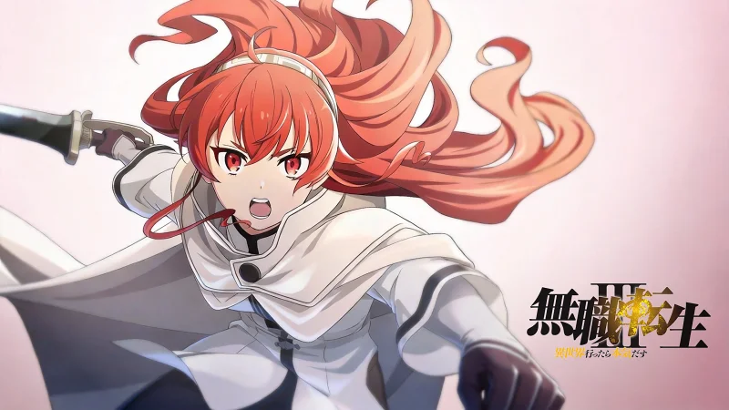 【更新中•4K】无职转生S3 ～到了异世界就拿出真本事～