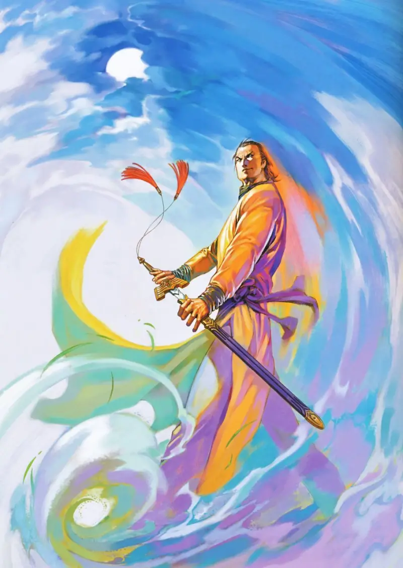 风云,马荣成,画集