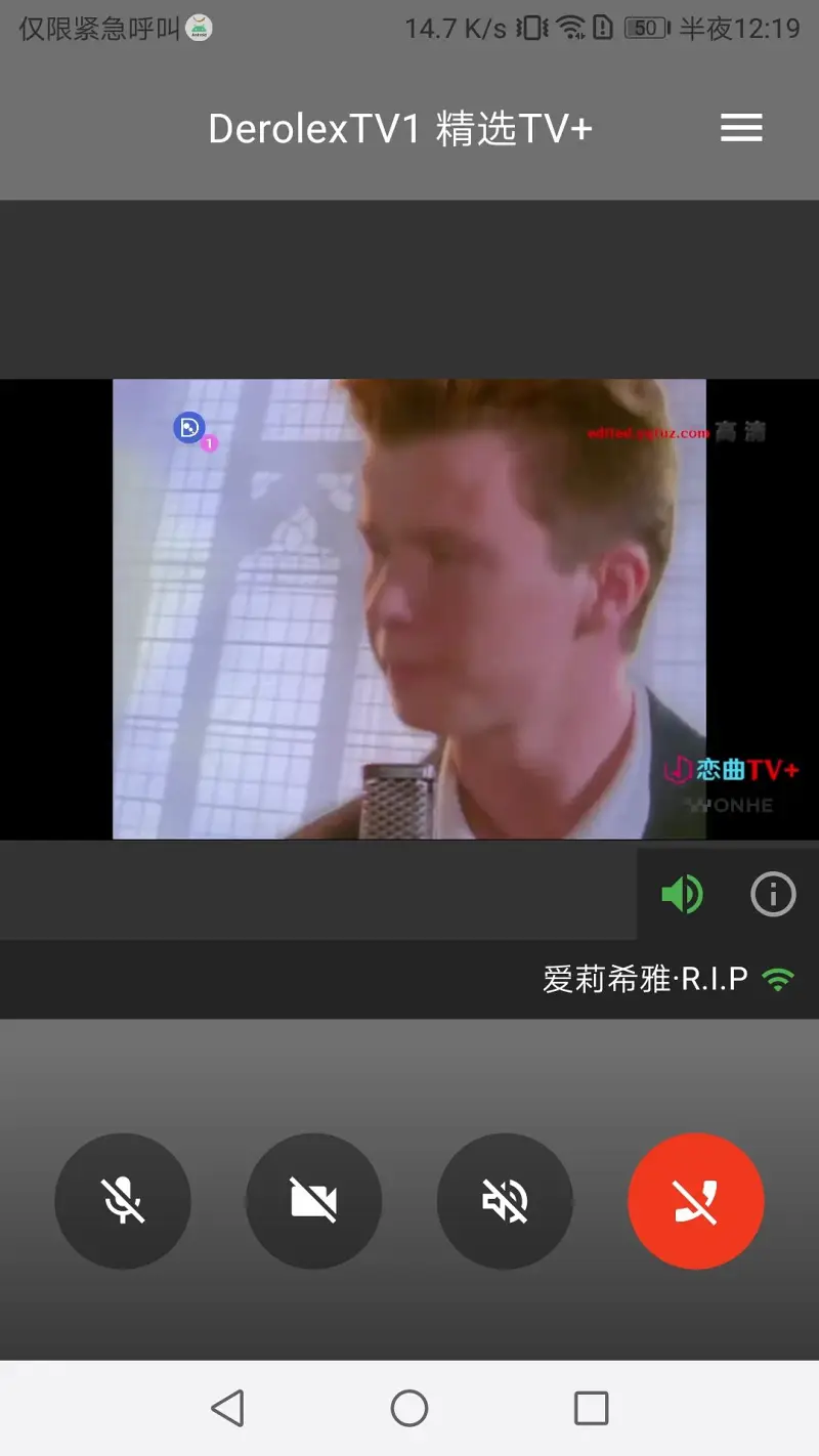 喵御宅