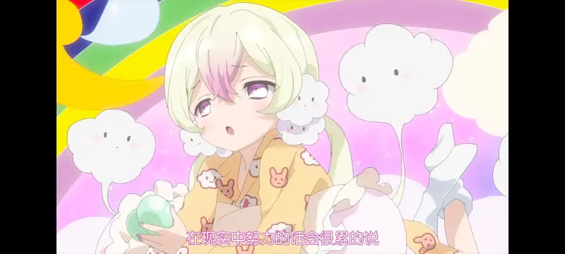 魔法少女育成计划,动画,动漫,魔法少女,二次元,番剧,日漫,ACG