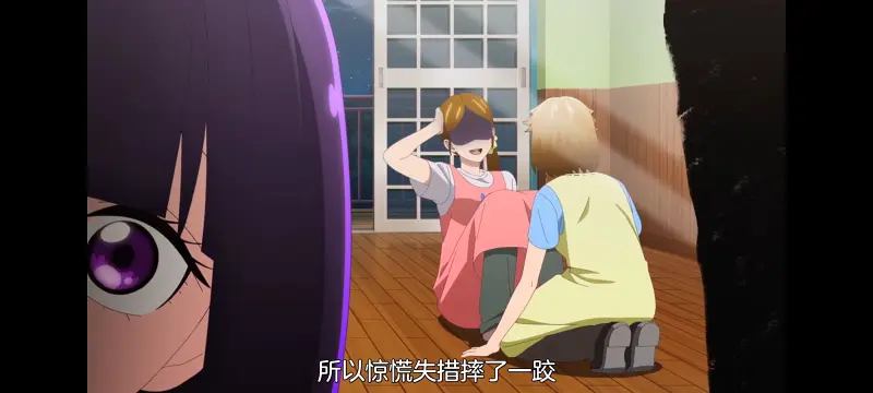 神八小妹不可怕,小伽椰并不可怕,动画,动漫,番剧,ACG