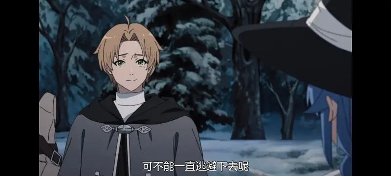无职转生,无职转生到了异世界就拿出真本事,异世界,动画,动漫,番剧,日漫,二次元,ACG