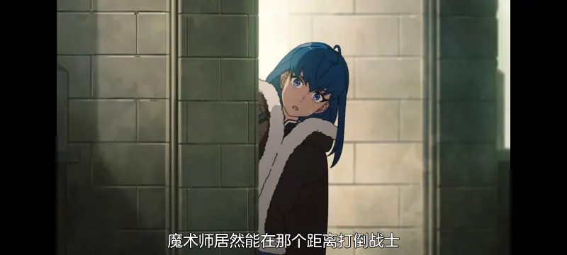 无职转生,无职转生到了异世界就拿出真本事,异世界,动画,动漫,番剧,二次元,日漫,ACG