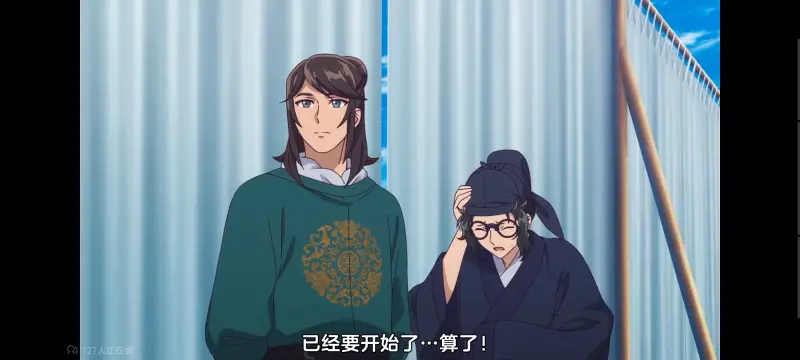 药屋少女的呢喃,药师少女的独语,动画,动漫,番剧,日漫,二次元,ACG