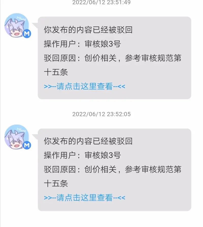 回来看看