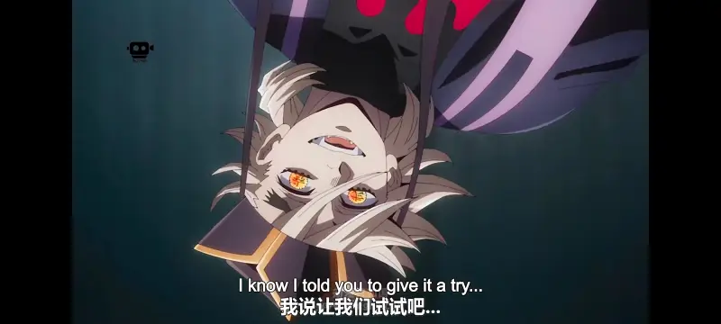 鬼灭之刃,鬼滅之刃,剧场版,鬼灭之刃无限城篇,动画,动漫,动画电影,日漫,ACG,二次元