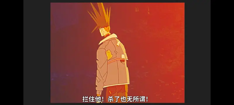 赛博朋克,赛博朋克边缘行者,赛博朋克边缘行者2,动画,动漫,番剧,二次元,ACG