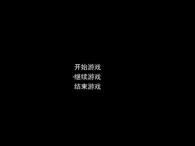 恐怖解谜RPG《青鬼》