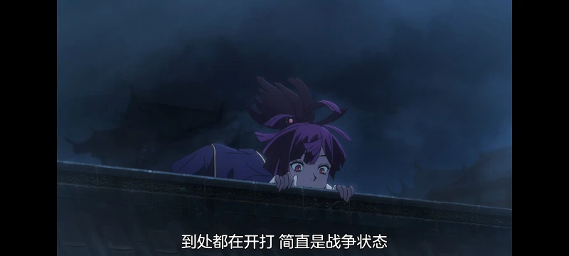 地狱乐,动画,动漫,番剧,二次元,ACG