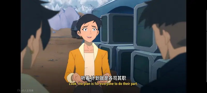 我与超人的冒险,美漫,动漫,动画,超级英雄,番剧,二次元,ACG