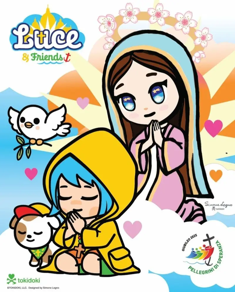 梵蒂冈,二次元