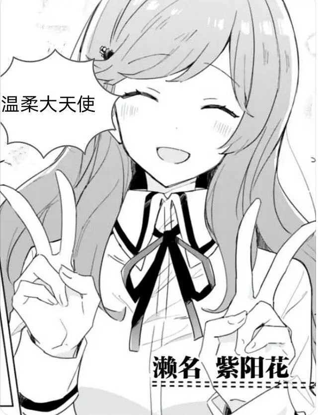 小说