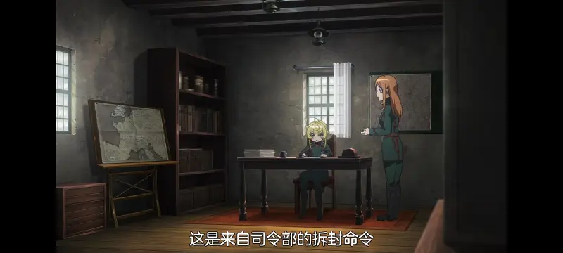 谭雅战记,幼女战记,动画,动漫,番剧,日漫,二次元,ACG