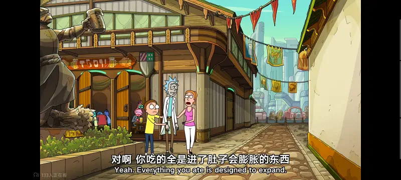 瑞克和莫蒂,瑞克与莫蒂,美漫,动画,动漫,番剧,ACG