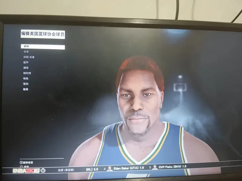 道尔顿·桑·艾米特里奥