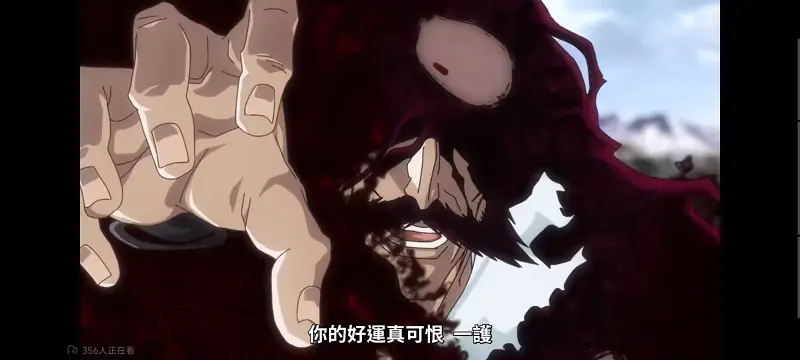 死神,千年血战,境界,动画,动漫,番剧,日漫,二次元,ACG