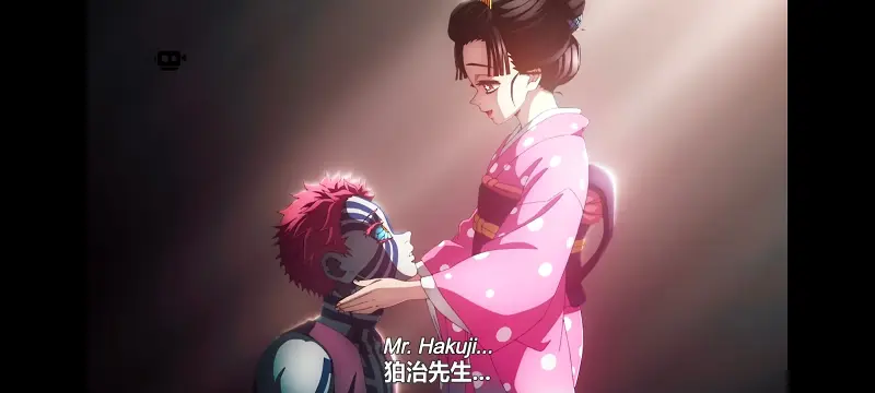 鬼灭之刃,鬼滅之刃,剧场版,鬼灭之刃无限城篇,动画,动漫,动画电影,日漫,ACG,二次元