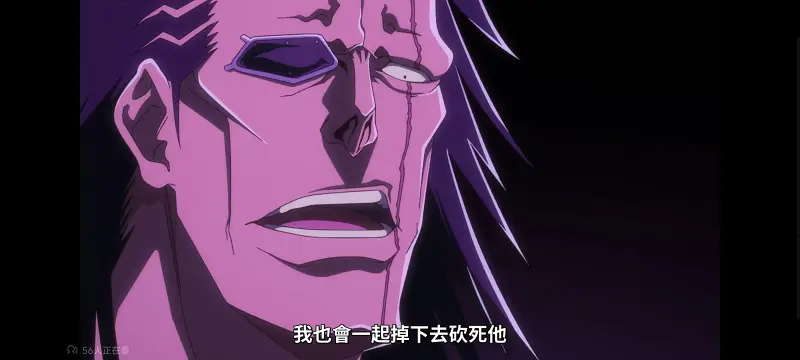 死神,境界,千年血战,动画,动漫,番剧,日漫,二次元,ACG