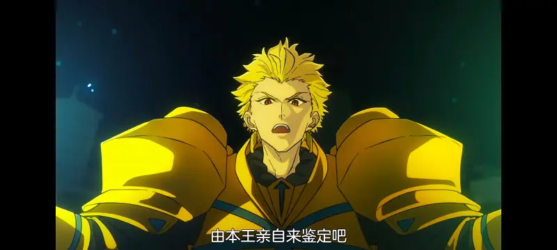命运奇异赝品,FATE,FatestrangeFake,动画,动漫,番剧,二次元,ACG