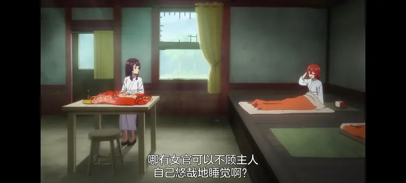 恶女不才请多关照雏宫蝶鼠替换传,虽然我是不完美恶女雏宫蝶鼠替换传,动画,动漫,番剧,二次元,ACG,日漫