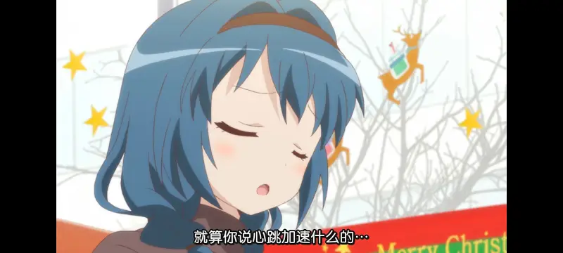 摇曳百合,轻松百合,动画,动漫,番剧,二次元,日漫,ACG
