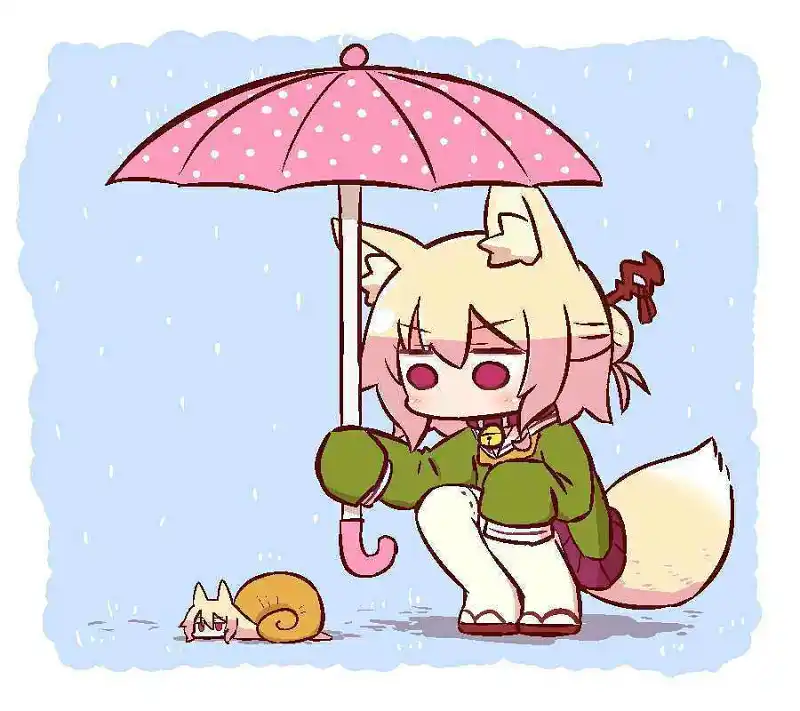 没钱了