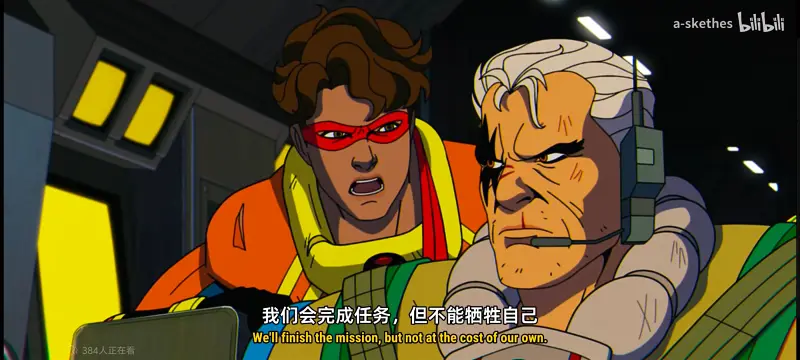 漫威,美漫,超级英雄,X战警,动画,动漫,番剧,ACG