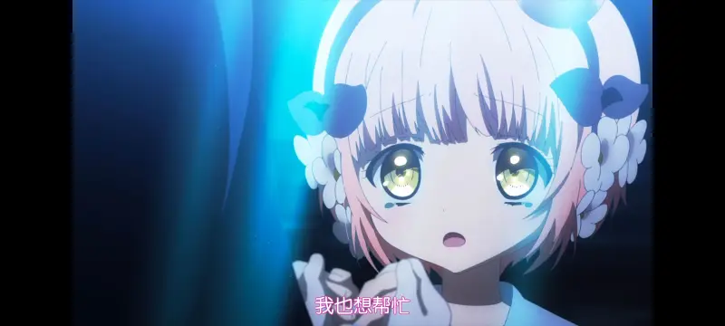 魔法少女育成计划,魔保育,魔法少女,动画,动漫,番剧,日漫,二次元,ACG