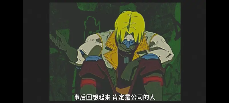 赛博朋克,赛博朋克边缘行者,赛博朋克边缘行者2,动画,动漫,番剧,二次元,ACG