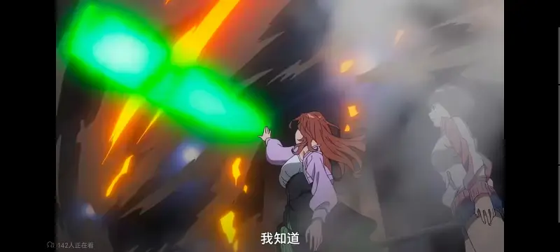 某暗部的少女共栖,魔法禁书目录,动画,动漫,番剧,二次元,ACG,日漫