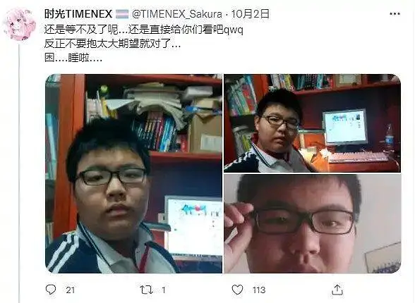 闲聊茶馆