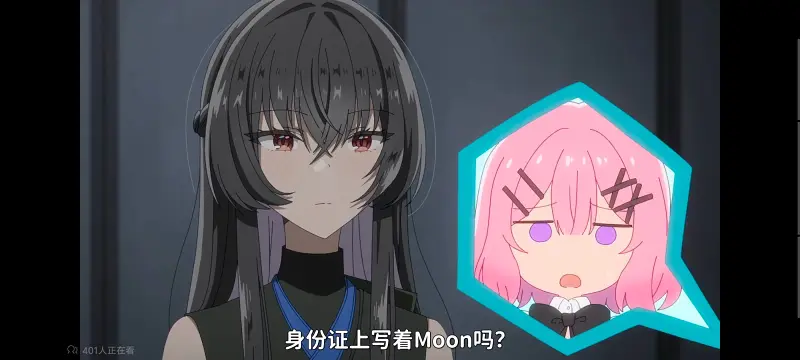 我怎么可能成为你的恋人不行不行,百合,百合动漫,动画,动漫,番剧,ACG