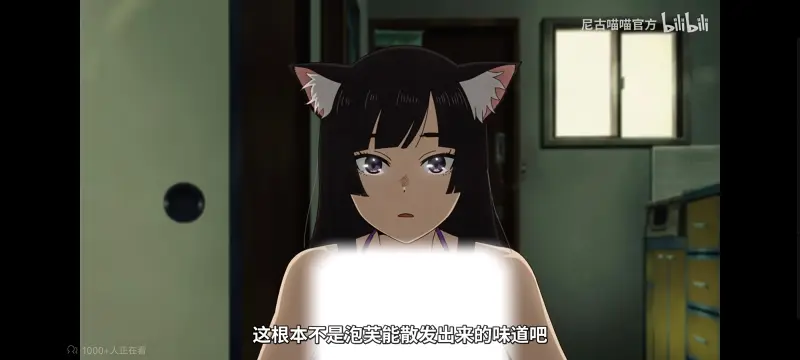 尼古喵喵,雅尼猫,动画,动漫,番剧,ACG,日漫,二次元