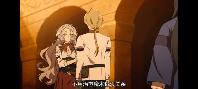 无职转生,无职转生到了异世界就拿出真本事,异世界,动画,动漫,番剧,日漫,二次元,ACG