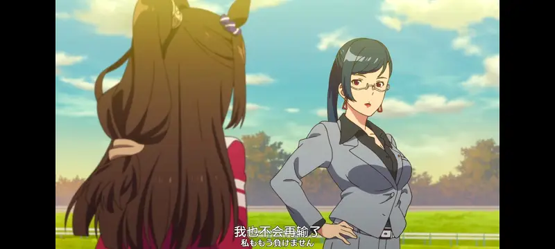 赛马娘,赛马娘PrettyDreby,动画,动漫,番剧,ACG