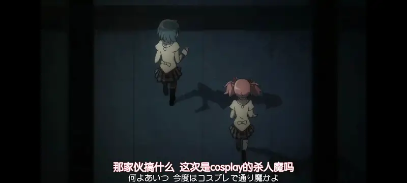 魔法少女小圆,魔法少女,动漫,动画,番剧,ACG