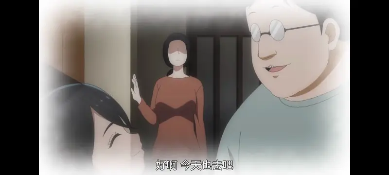 神八小妹不可怕,小伽椰并不可怕,动画,动漫,番剧,ACG
