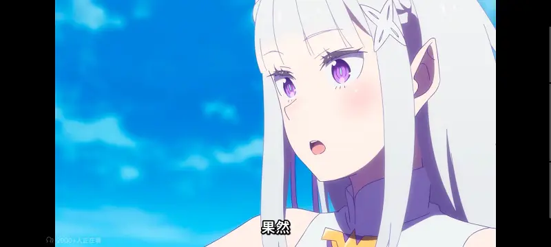 从零开始的异世界生活,Re从零开始的异世界生活,异世界,动画,动漫,番剧,二次元,日漫,ACG