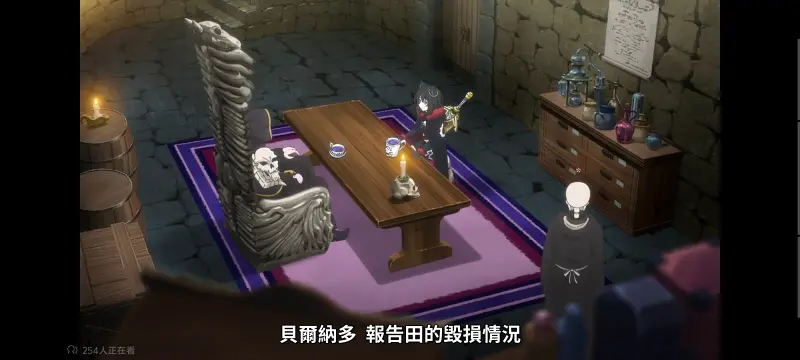转生成为魔剑,转生成为魔剑了,转生就是剑,异世界,动画,动漫,番剧,二次元,ACG