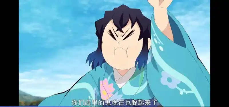 动漫专区,次元资讯,动漫