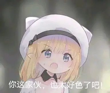 图片,吊图