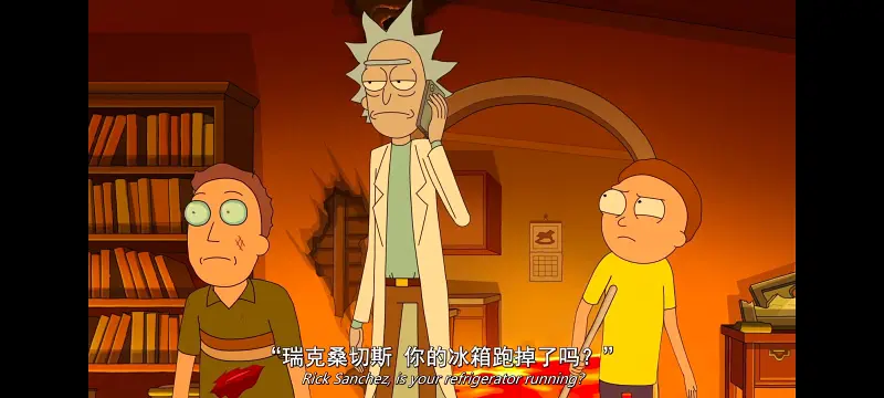 瑞克和莫蒂,瑞克与莫蒂,美漫,动画,动漫,番剧,ACG