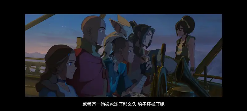 降世神通,安昂传奇,美漫,动画,动漫,番剧,二次元,ACG,动画电影