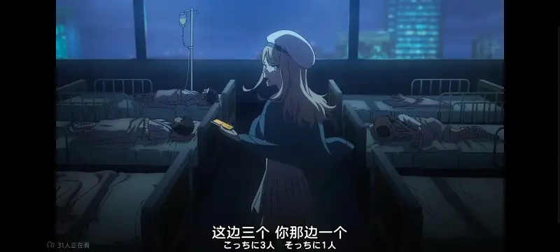 某暗部的少女共栖,某科学的超电磁炮,魔法禁书目录,动画,动漫,番剧,日漫,二次元,ACG