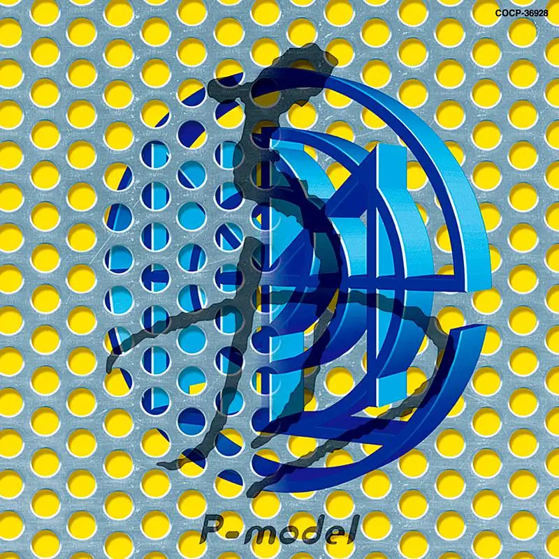  （MV）—P-MODEL - 夢見る力に （1995）