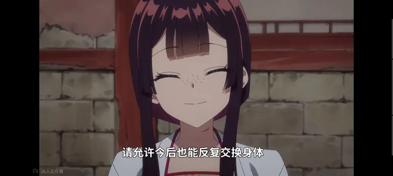 恶女不才请多关照雏宫蝶鼠替换传,虽然我是不完美恶女雏宫蝶鼠替换传,动画,动漫,番剧,日漫,ACG,二次元