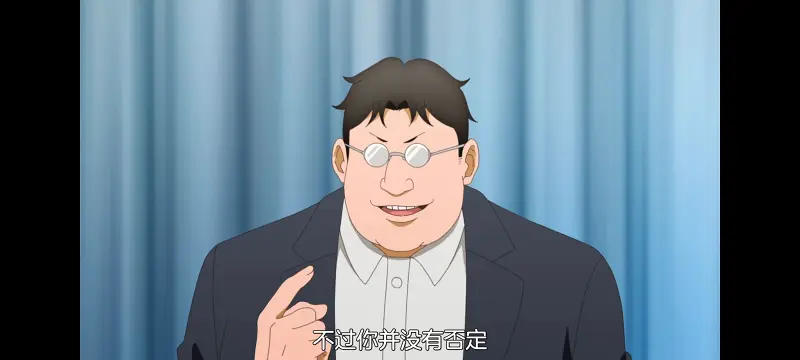 小伽椰并不可怕,神八小妹并不可怕,动画,动漫,番剧,二次元,ACG