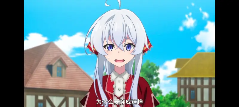 魔女之旅,动画,动漫,番剧,ACG