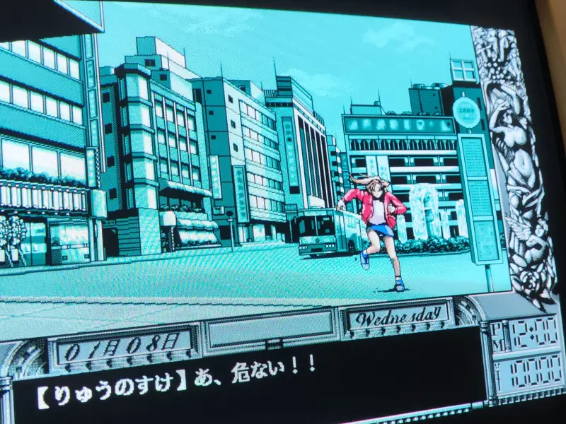 PC98