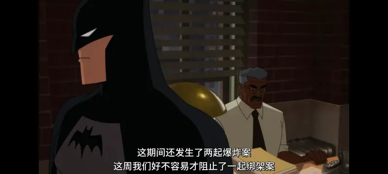 DC,美漫,动画,动漫,蝙蝠侠披风斗士,蝙蝠侠,番剧,超级英雄,ACG
